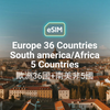 eSIM for 36 European countries + 5 South American and African countries