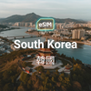 Korea (dual network) eSIM