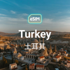 Turkish eSIM